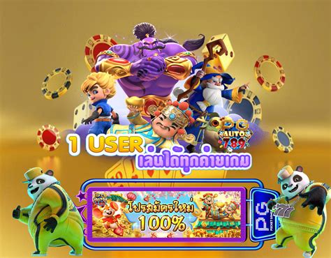 Betway Thai ทางเข้าเล่น เกมส์ สล็อต ออนไลน์ ฟรีเครดิต .